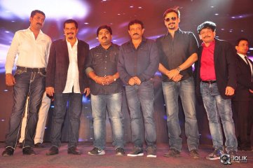Rai Movie Mega Launch